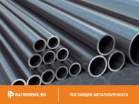 Труба бесшовная 20х2,5 мм ст. 20 ГОСТ 8733-74