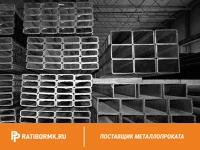 Труба профильная 60х40х1.5 мм ст. 09Г2С