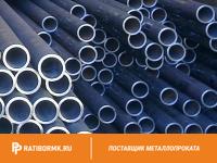 Труба холоднодеформированная 38х2,5 мм ст. 09Г2С ГОСТ 8734-75, 8733-74
