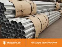 Труба дюралевая 55х2,5 мм Д16АМ ГОСТ 23697-79