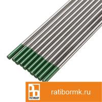 Электроды вольфрамовые 4 мм WL-20