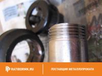 Труба водогазопроводная Р-15х2,5 мм ГОСТ 3262-75