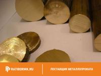 Круг латунный 80 мм ГКРНХ ЛС59-1 ГОСТ 2060-2006
