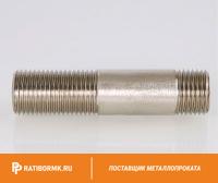 Сгон нержавеющий Ду 65 2 1/2'' AISI 316
