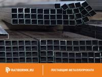 Труба профильная 150х150х4 мм ст. 20