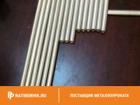 Труба свинцовая 30х5 мм С2 ГОСТ 167-69
