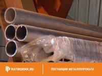 Труба дюралевая 30х3 мм Д20 ГОСТ 23697-79
