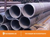Труба бесшовная 219х45 мм ст. 30хгса ГОСТ 8732-78