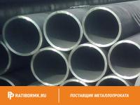 Труба оцинкованная электросварная 14х2 мм ГОСТ 10704-91