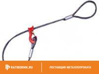 Строп канатный 1СК 1,6т D=13мм L=8м ГОСТ 25573-82