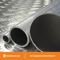 Труба алюминиевая электросварная Д1 55x3 мм ГОСТ 23697-79