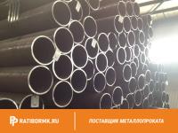 Труба бесшовная 245х14 мм ст. 09Г2С ГОСТ 8732-78