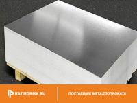 Жесть белая 0.25 мм ЭЖР ГОСТ 13345-85