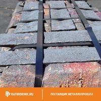 Чугунная чушка ПЛ2 10 кг ГОСТ 4832-95