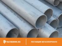 Труба дюралевая 120х15 мм Д16АТ ГОСТ 23697-79