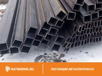 Труба профильная 50х30х4 мм ст. 20