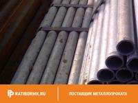Труба дюралевая 36х10 мм Д16АМ ГОСТ 23697-79