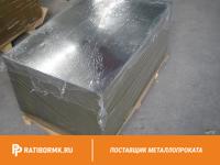 Жесть белая 0.36 мм ЭЖР ГОСТ 13345-85