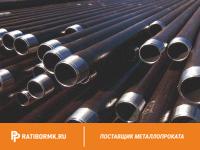 Труба водогазопроводная оцинкованная Ц-Р-10х2,2 мм ГОСТ 3262-75