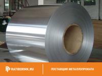 Фольга нержавеющая 0.5х400 мм 08Х18Н10Т