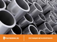 Труба ВГП 80х4 мм ГОСТ 3262-75