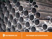 Труба водогазопроводная Р-50х3 мм ГОСТ 3262-75