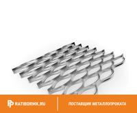 Лист просечно-вытяжной нержавеющий ПВЛ 304 12Х18Н10Т