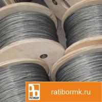 Канат стальной 20,5 ГОСТ 7681-80