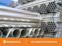 Труба оцинкованная электросварная 426х10 мм ГОСТ 10704-91