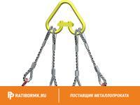 Строп канатный 4СК 2т D=11мм L=5м ГОСТ 25573-82