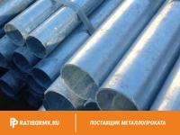 Труба водогазопроводная оцинкованная Ц-90х4,5 мм ГОСТ 3262-75