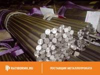 Круг нержавеющий 18 мм 45Х14Н14В2М-Ш ТУ 14-1-1671-76
