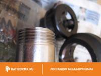 Труба водогазопроводная Р-15х2,8 мм ГОСТ 3262-75