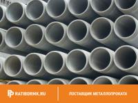 Труба асбестоцементная ВТ-9 300 напорная L=5м ГОСТ 31416-2009