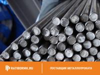 Круг нержавеющий 45 мм 40Х18Н2М ТУ 14-1-314-72