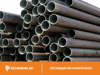 Труба бесшовная 48х4 мм ст. 09Г2С ГОСТ 8734-75