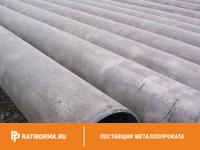 Труба бесшовная 76х16 мм ст. 35 ГОСТ 8732-78