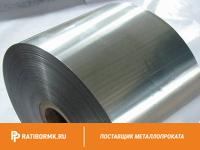 Фольга нержавеющая 0.25х400 мм 12х18н10т