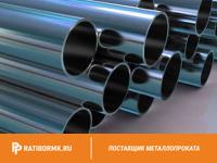 Труба водогазопроводная 15х2,35 мм ГОСТ 3262-75