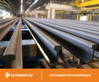 Рельс РП65-76 ГОСТ Р 51045-2014
