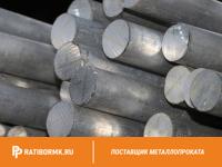 Круг нержавеющий 18 мм 20Х13Н4Г9 ГОСТ 2590-2006