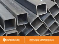 Труба профильная 50х50х2.5 мм ст. 09Г2С