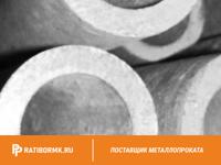 Труба дюралевая 45х3,5 мм Д1М ГОСТ 18482-79