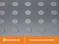 Лист перфорированный нержавеющий 1х1250х2500 мм Rsg 15-36,3