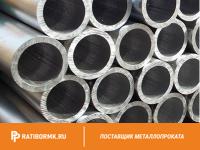 Труба дюралевая 30х2 мм Д20 ГОСТ 23697-79