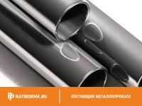 Труба свинцовая 75х6 мм С1 ГОСТ 167-69