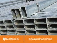 Труба профильная 40х25х1.75 мм ст. 09Г2С