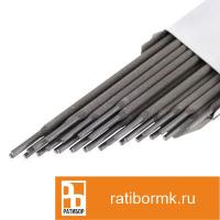 Сварочные электроды OK 67.60 2,5 мм