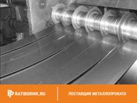 Жесть белая 0.36 мм ГЖК ГОСТ 13345-85