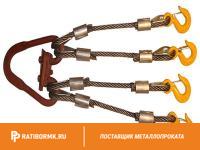 Строп канатный 1СК 2т D=15мм L=6м ГОСТ 25573-82